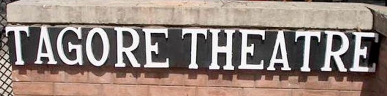 Tagore Theatre: Chandigarh