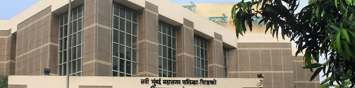 Vishnudas Bhave Natyagruha: Navi Mumbai