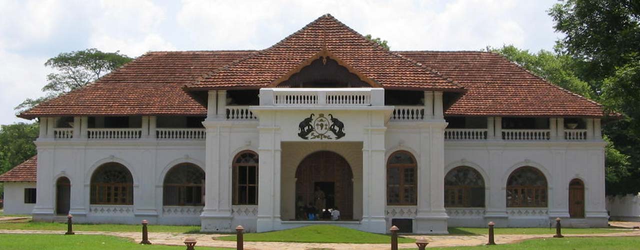 Image result for mattancherry palace in kochi