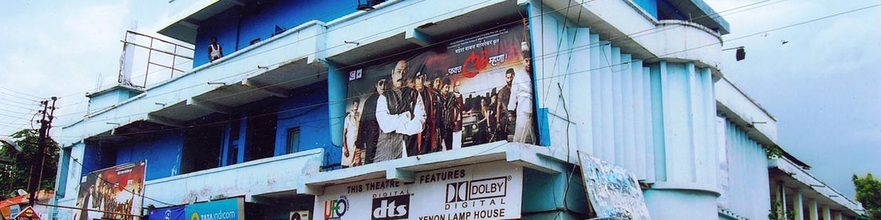Cinejoy Cinema (Old Abhay Talkies): Chandrapur