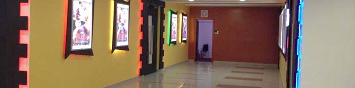 AB Miniplex: Shivranjini Cross Road, Satellite