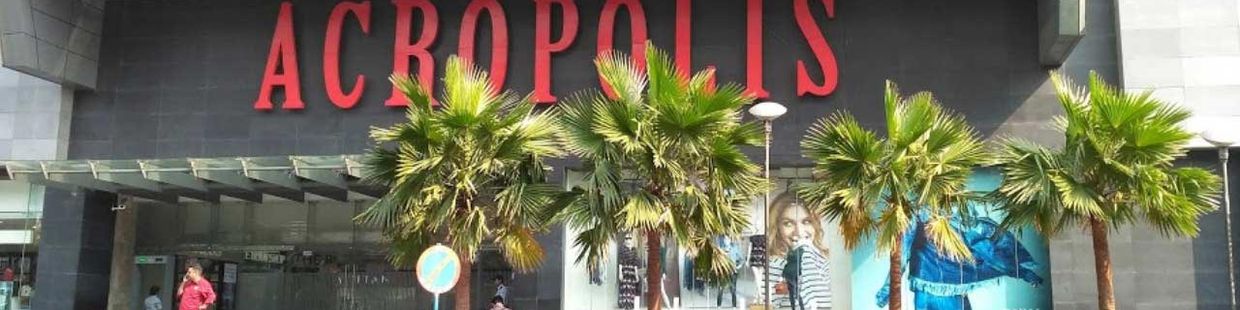 Acropolis Mall: Kolkata