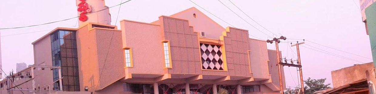 Amrutha Cinema: Hanumakonda