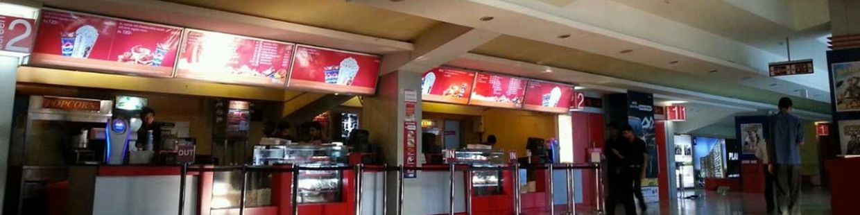 Bharath Cinemas: Bharath Mall, Bejai, Mangaluru