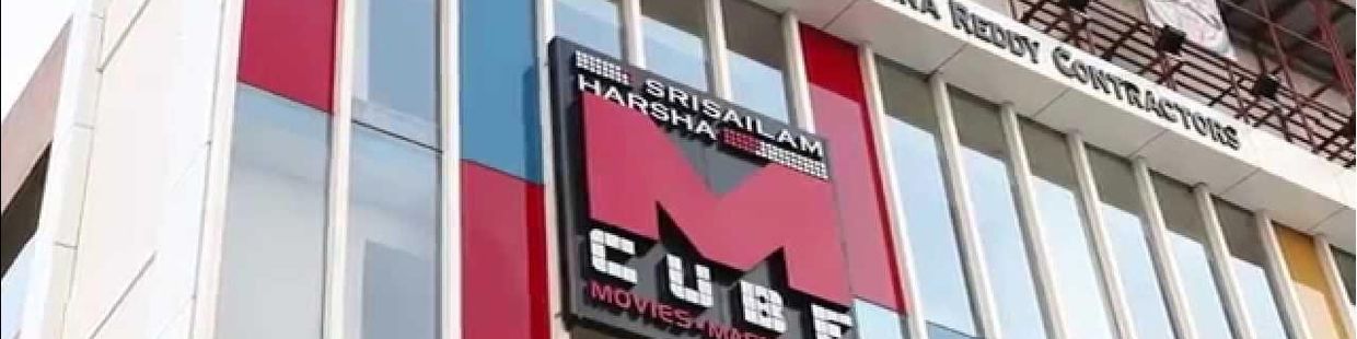 Asian M Cube Mall: Attapur