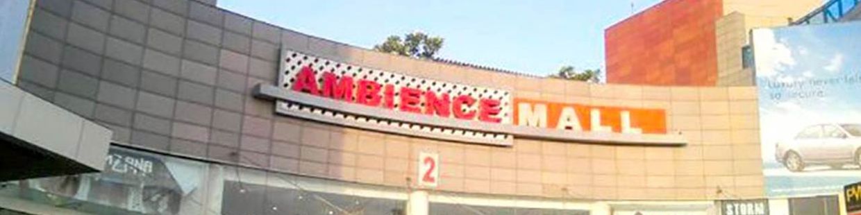 Ambience Mall: Gurgaon