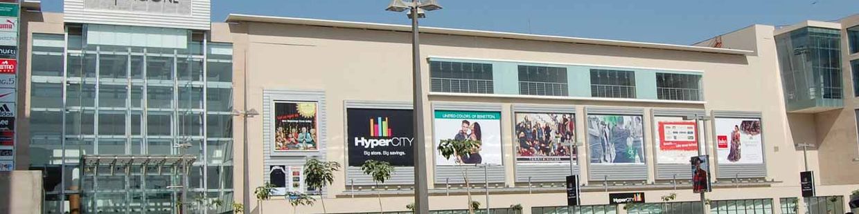 Ahmedabad One Mall: Ahmedabad