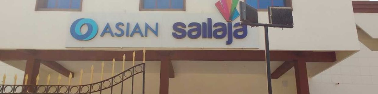 Asian Sailaja: Vikarabad