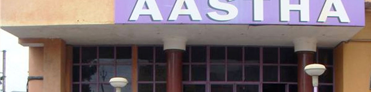 Aasttha Cinema: Indore