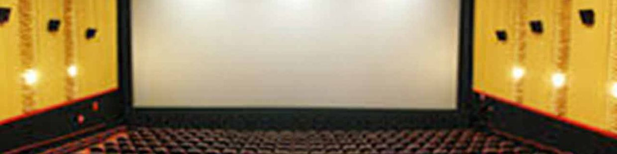 Anupama Theatre: Jagdalpur