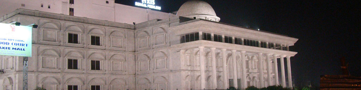 Bioscope: Axis Mall, Rajarhat