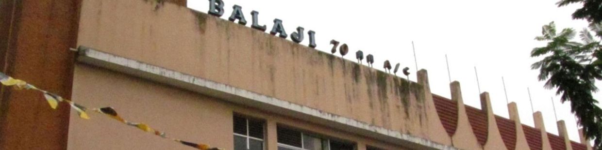 Balaji Theatre 70MM: Pondicherry