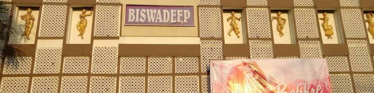 Biswadeep Talkies: Siliguri