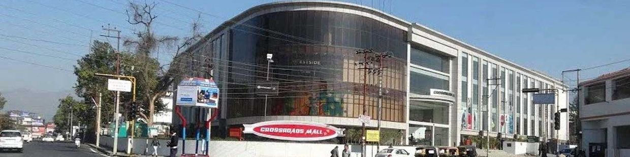 Movie Lounge: Crossroads Mall, Dehradun