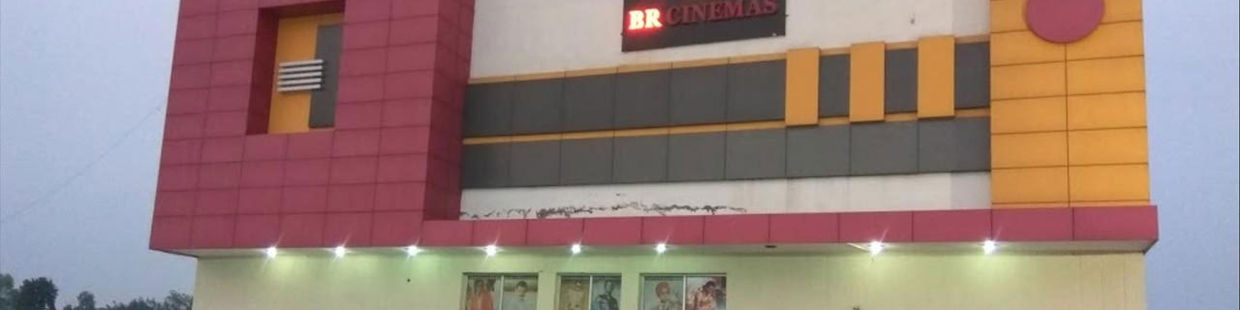 Balraj Cinemas: Nabha