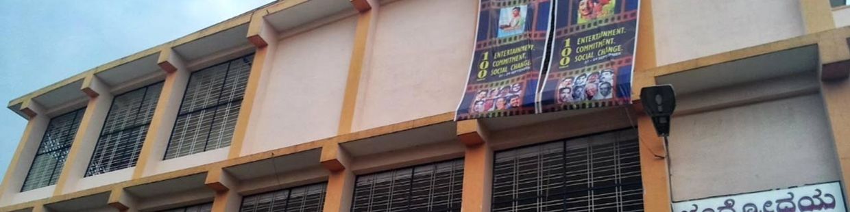 Chandrodaya Cinemas 4K Dolby A/C:Vidyapeeta Circle