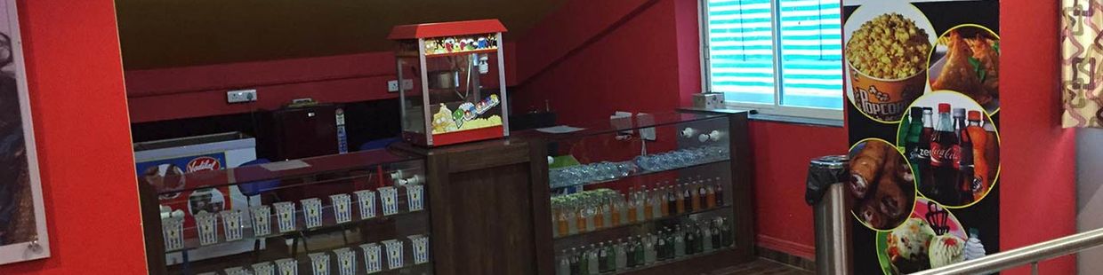 Cinemera Multiplex: Dahod