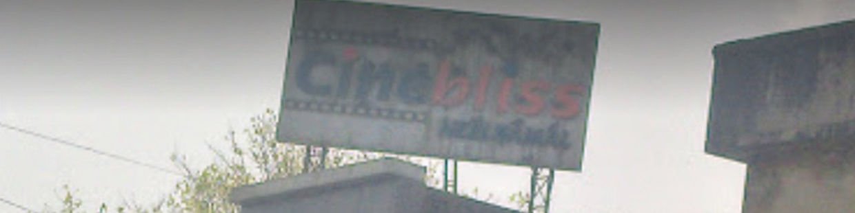 Cinebliss Neelkamal Cinema: Lonavala