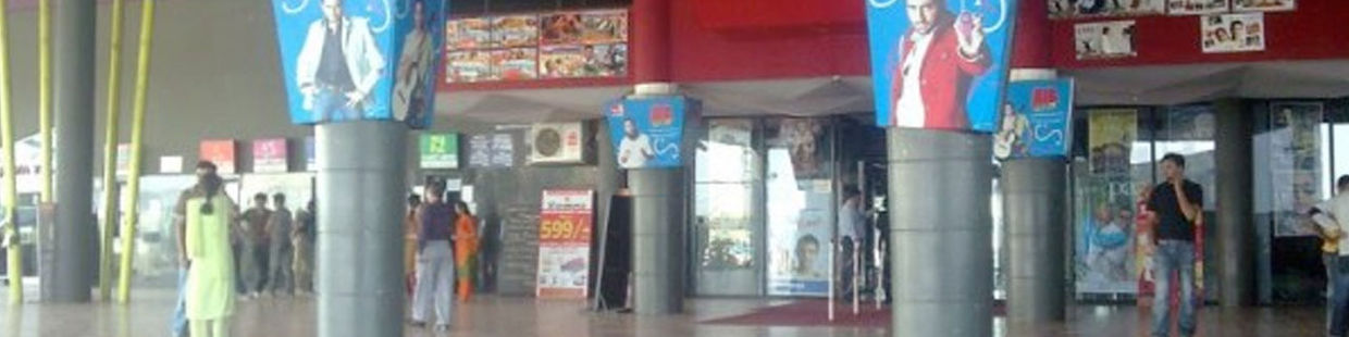 Cosmoplex Multiplex: Rajkot