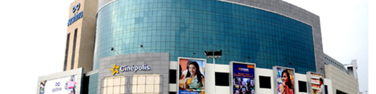 Cinepolis: Aashima Mall, Bhopal