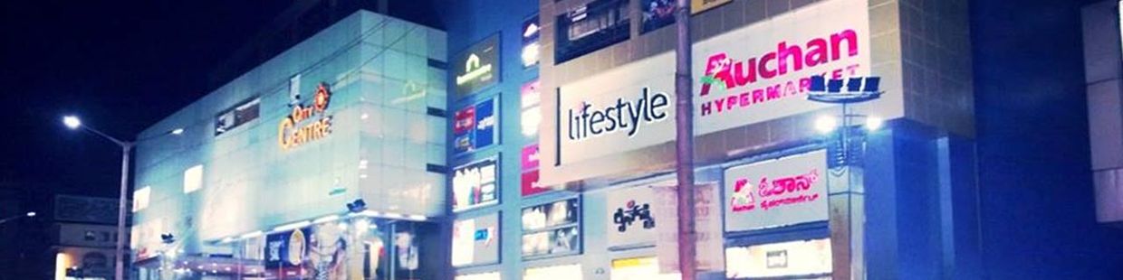 Cinepolis: City Centre Mall, Mangaluru
