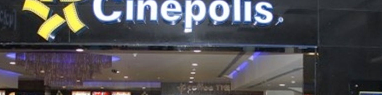 Cinepolis: Inorbit Vadodara Mall