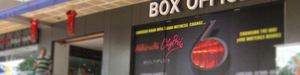 City Pride: Kothrud