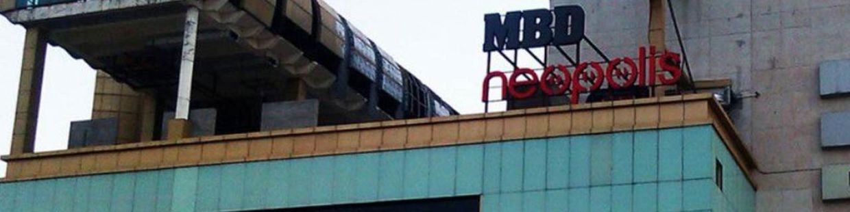 Cinepolis: Nexus MBD, Ludhiana