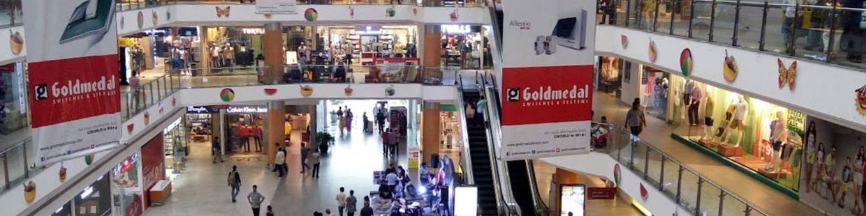 Cinepolis: PVP Square Mall, Vijayawada