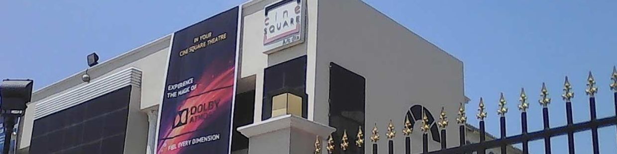 Cine Square Dolby Atmos A/C: Guntur