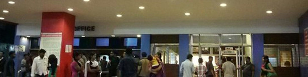 City Pride: Mangala Cinema