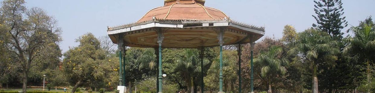 Cubbon Park: Bengaluru