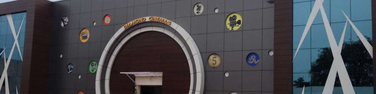 Diamond Cinemas A/C 4K Dolby: Tirupur