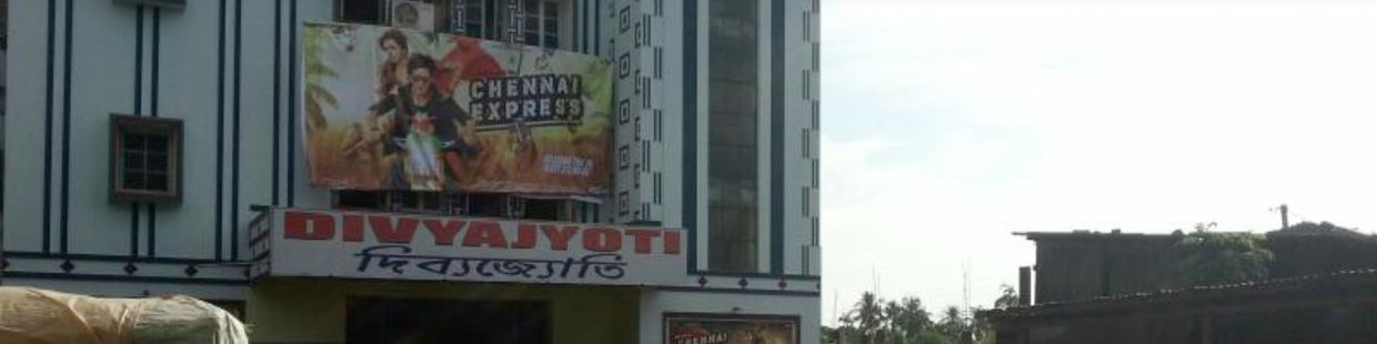 Divyajyoti Cinema: Nagaon