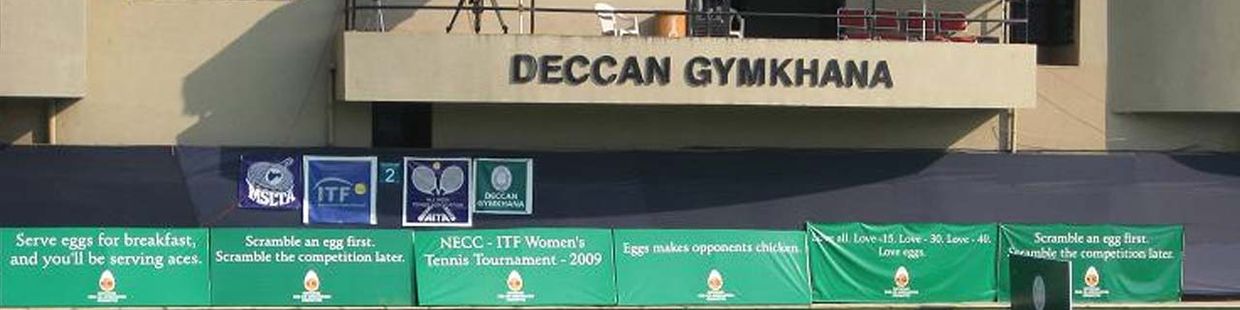 Deccan Gymkhana Club: Pune