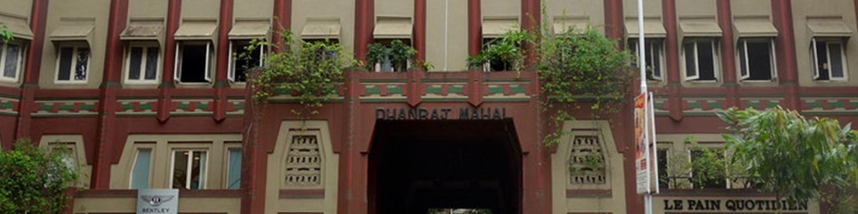 Dhanraj Mahal: Mumbai