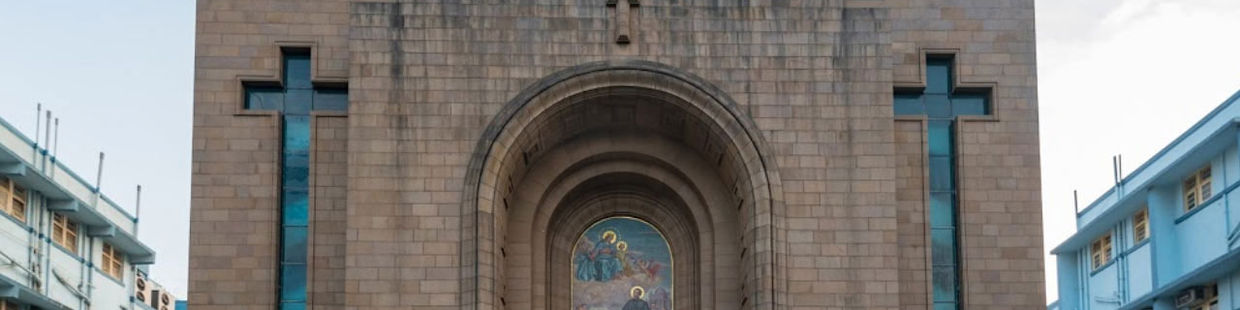 Don Bosco International School: Matunga