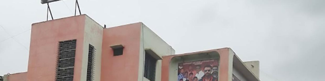 Dreamland A/C Dolby Theatre: Vijayapura (Bijapur)