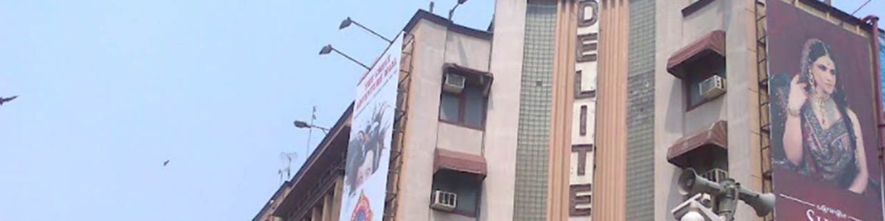 Delite Cinema: Asaf Ali Road