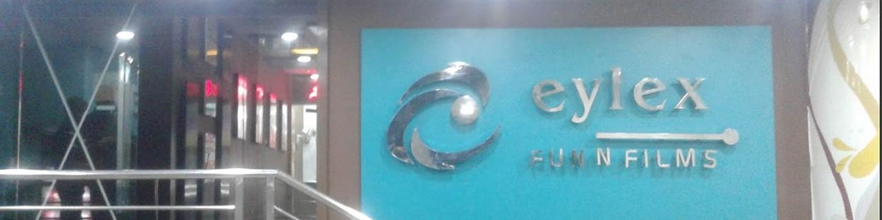 Eylex Cinemas: Deoghar