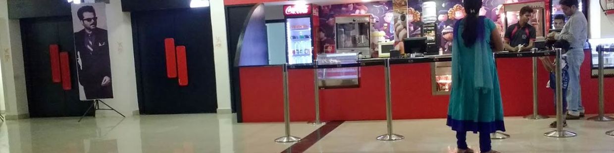 EOS Cinemas: Gondia