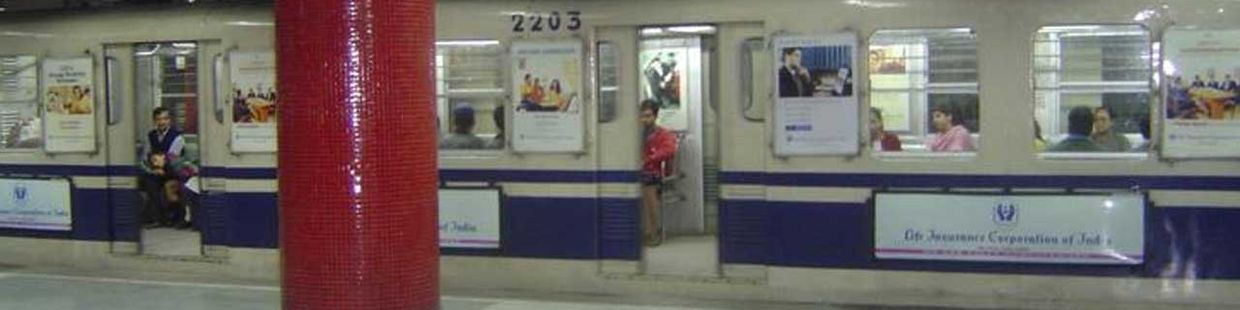 Meeting Point- Esplanade Metro Gate No. 5: Kolkata