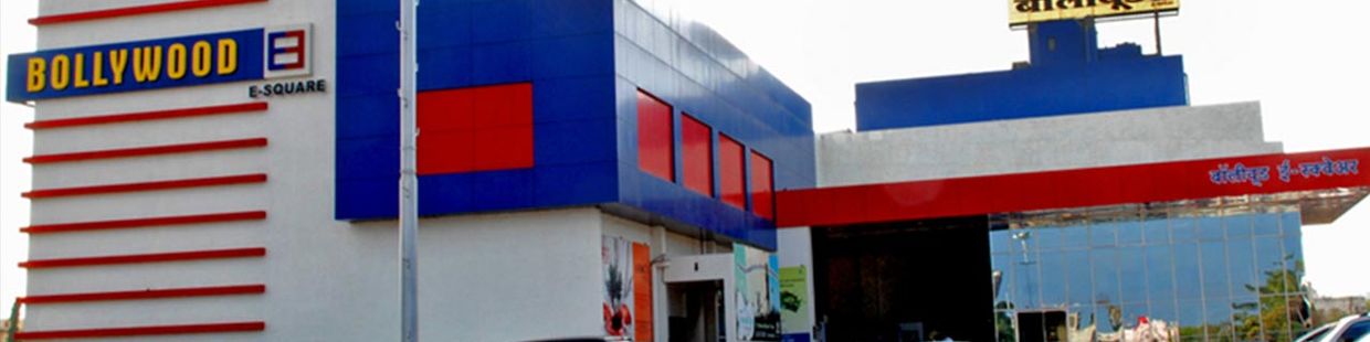 Bollywood Multiplex: Kharadi
