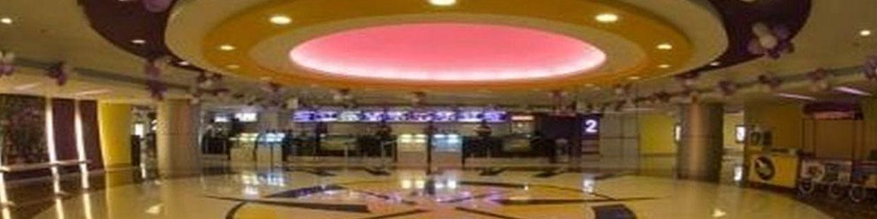 INOX: Thakur Mall, Dahisar