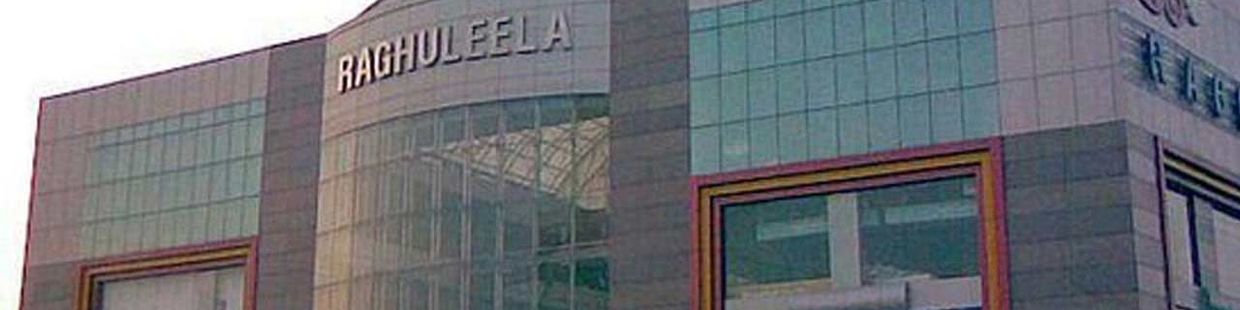 INOX: Raghuleela Mall, Kandivali (W)
