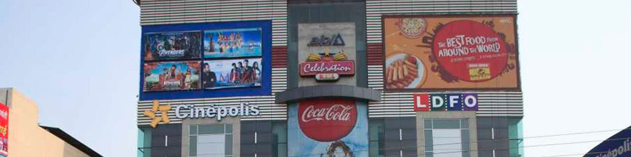 Cinepolis: Nexus Amritsar