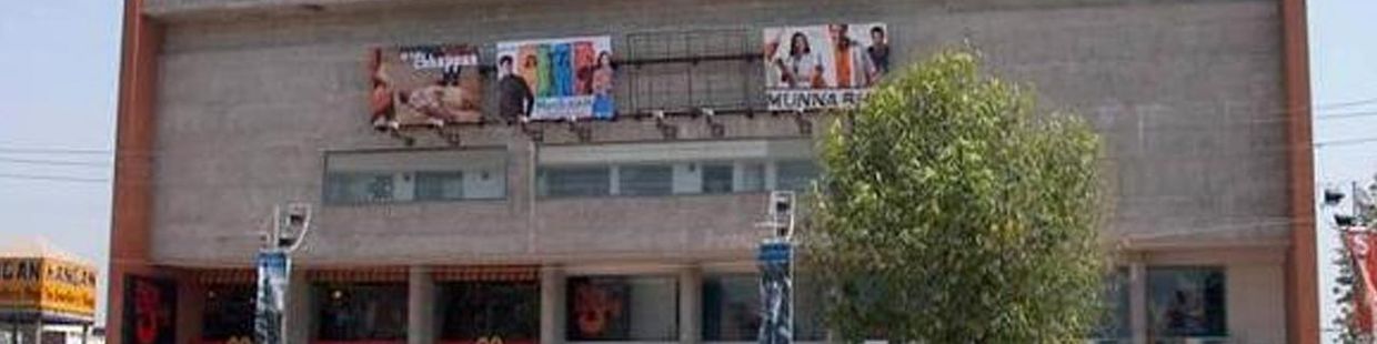 Fun Cinemas: Republic Mall, Chandigarh