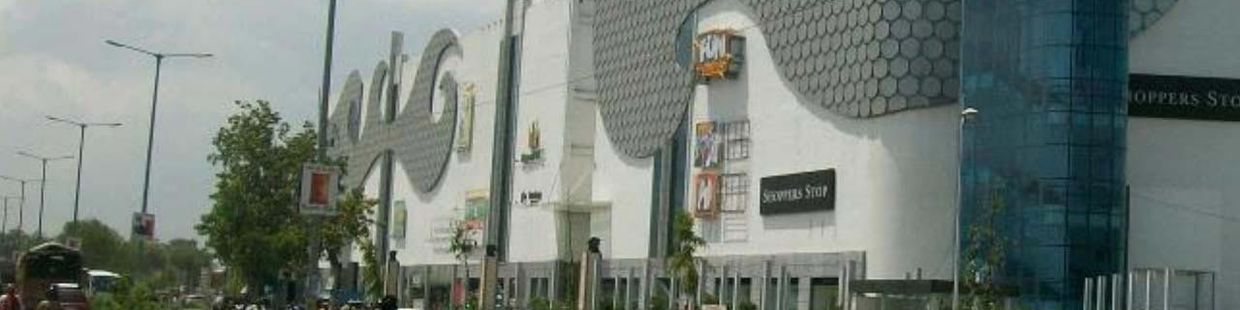Cinepolis: Triton Mega Mall, Jaipur