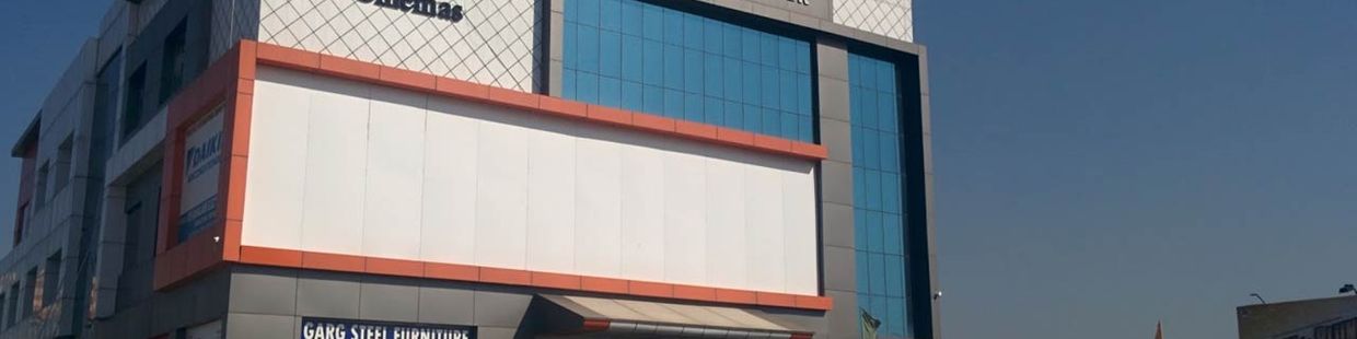 Om Jee Cinemas: Patran