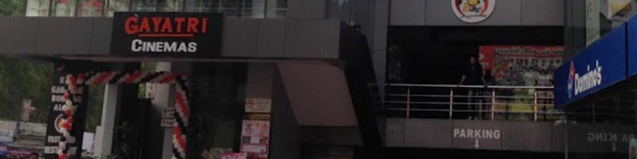 Gayatri Cinemas: Ratlam